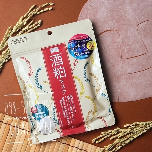 Mặt nạ giấy cho da nhờn mụn Nhật Bản từ bã rượu của PDC có 10 miếng mỗi bịch, sử dụng được khoảng 1 tháng liên tục
