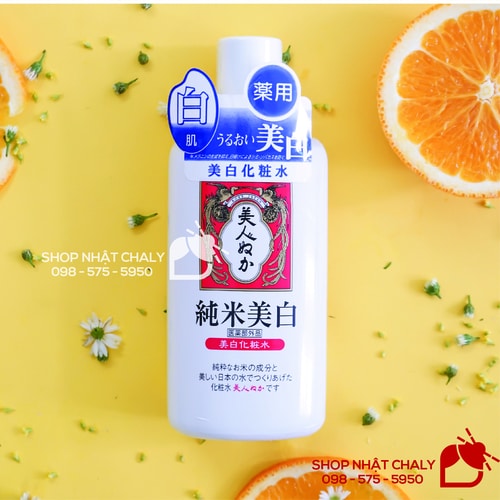 Dùng chai lotion trắng da bijin nuka jyunmai white lotion thì không bị nhờn dính da như hada labo, nhất là mùa hè nên tôi khoái chai này hơn