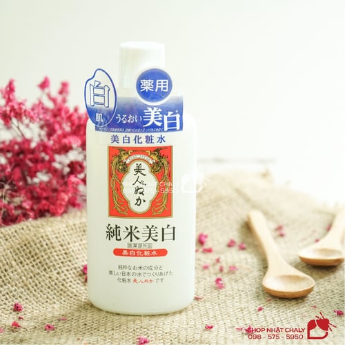 Tính ra thì dùng cũng ổn, giá cũng rẻ nhưng không phải là xuất sắc. Lotion dưỡng trắng Bijin Nuka này hơi đuối so với 1 số sản phẩm khác thuộc dòng Bijin Nuka Jyunmai mình đã từng dùng