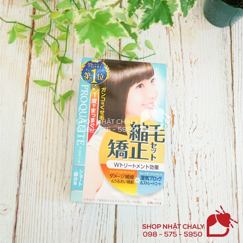 Thuốc duỗi tóc Proqualite Nhật Bản của hãng Utena là sản phẩm duỗi tóc thẳng số 1 Cosme hiện nay