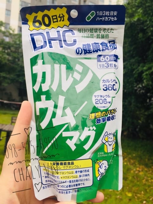 Viên uống bổ sung canxi DHC calcium CBP Nhật