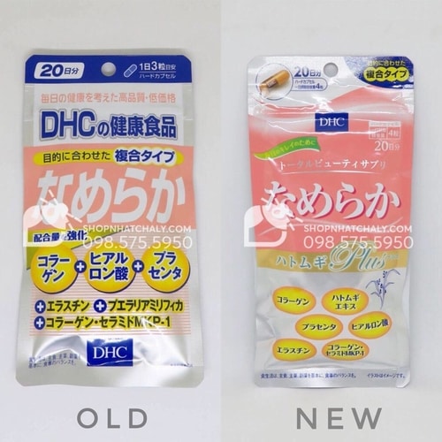 Viên uống DHC đẹp da chống lão hoá, dưỡng trắng Nameraka hatomugi plus mới (phải) và bản viên uống đẹp da 3 trong 1 trước đây (trái)