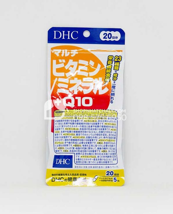 Vitamin Tổng Hợp Coenzyme Q10 Dhc Nhật Ngay Chống Lao Hoa Mới Về Shop Nhật Chaly