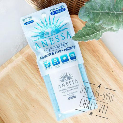 Silver Anessa Essence UV Aqua Booster Mild hãng Shiseido đã ngưng sản xuất