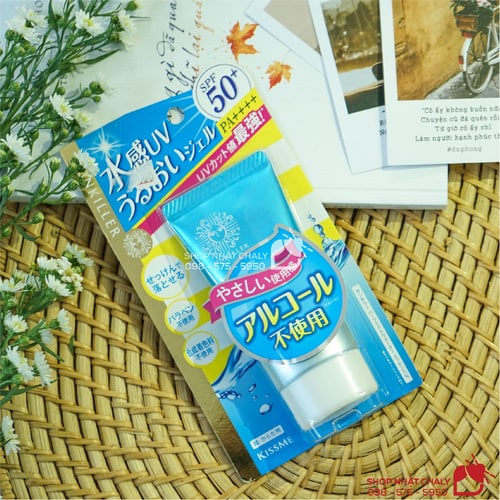 Kem chống nắng không cồn Sunkiller perfect water essence spf50+ pa++++ là sản phẩm siêu lành tính, an toàn cho làn da mẫn cảm nhất và mẹ bầu, mẹ sau sinh