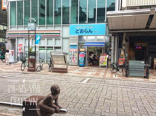 Không phải ai cũng biết đến chuỗi drugstore Dooran Nhật