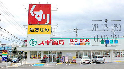 Khi mua hàng ở chuỗi drugstore Sugi Drug, bạn nhớ làm thẻ tích điểm nhé