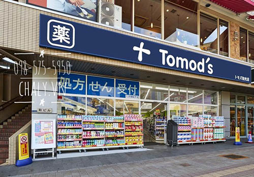 Một cửa hàng của chuỗi drugstore Tomod’s トモズ Nhật