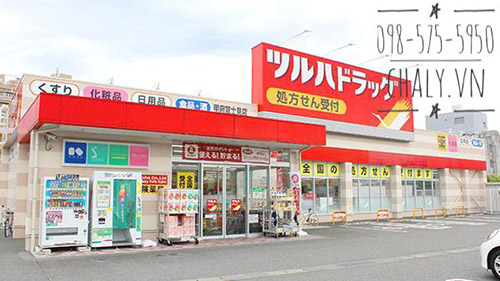 Bạn có thể mua hàng của Tsuhara drug ở cửa hàng hoặc đặt trên Rakuten đều được