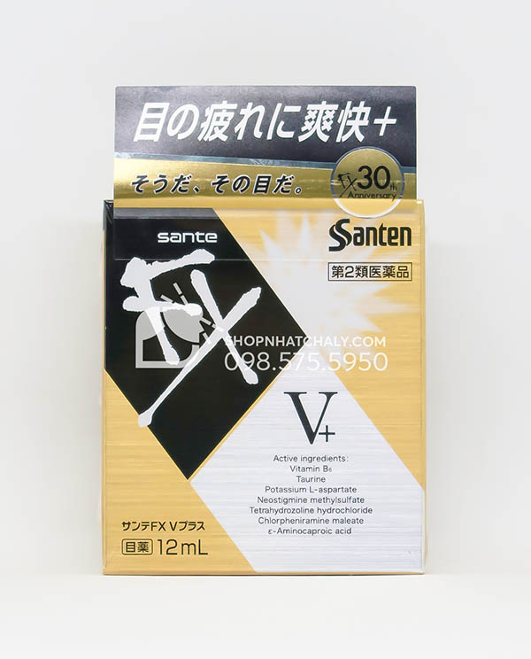 Thuốc nhỏ mắt Nhật Santen FX Neo V+ màu vàng mẫu mới 2022 giá tốt vừa về | Shop Nhật Chaly