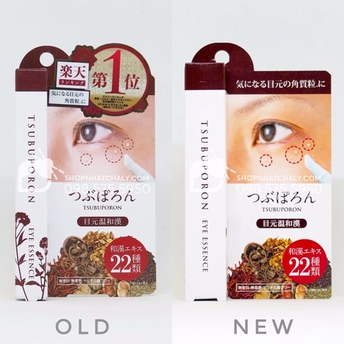 Kem mắt trị mụn thịt thảo dược Tsubuporon eye essence Nhật mẫu mới nhất