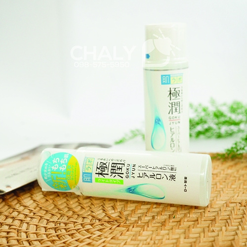 Nuoc hoa hong Hada Labo Hyaluronic 17