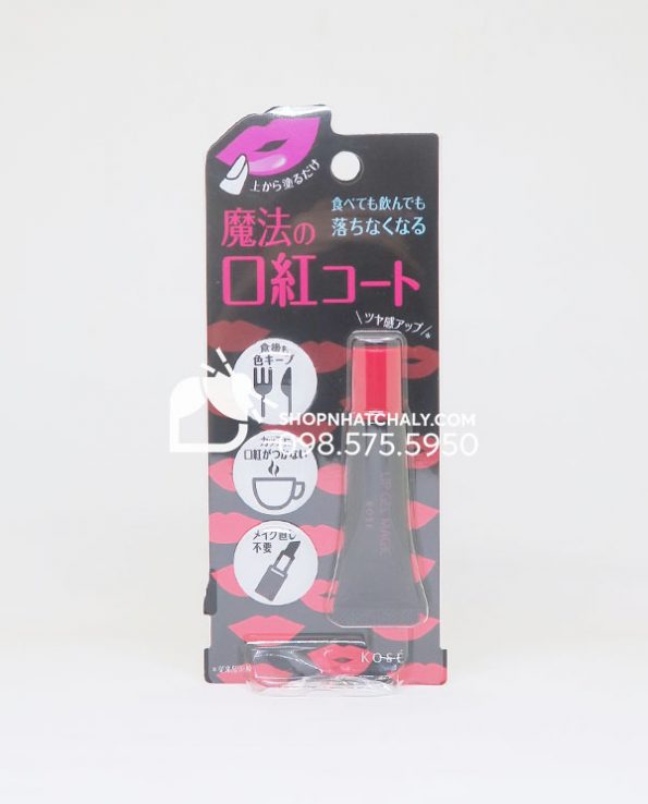 Son khoa mau moi Kose Lip Gel Magic EX Nhat