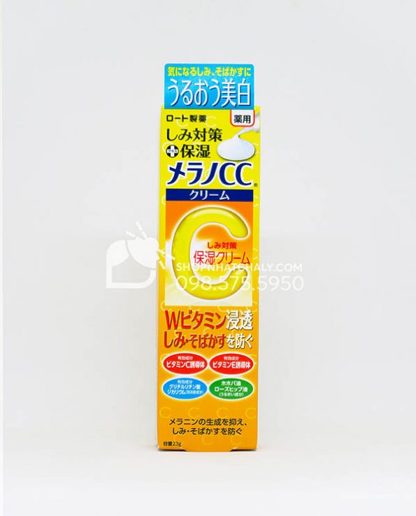 cc melano moisture cream