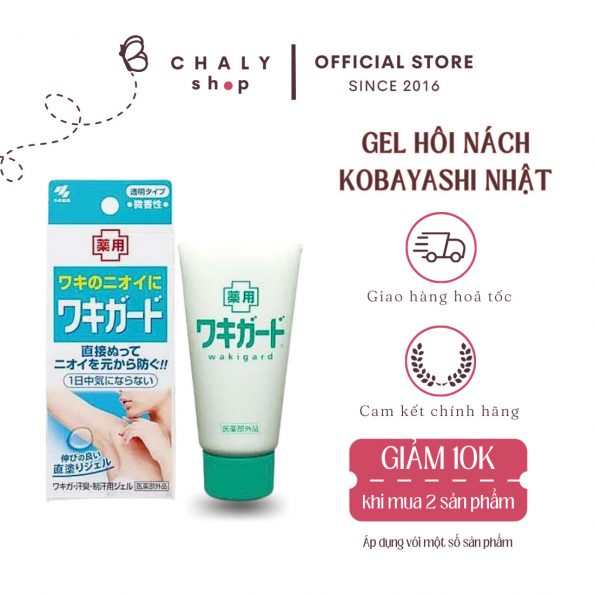 Gel đặc trị hôi nách Kobayashi Wakiguard Nhật Bản