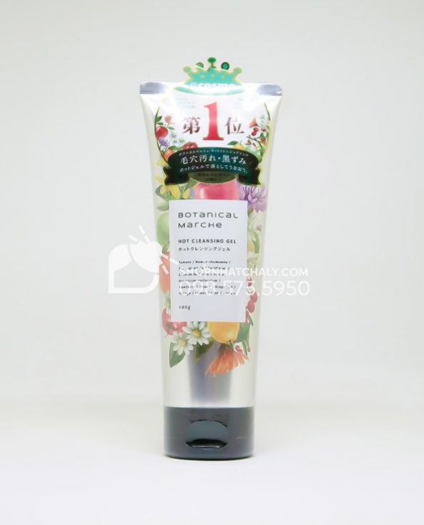 gel tay trang nong Botanical Marche Hot Cleansing Gel Nhat