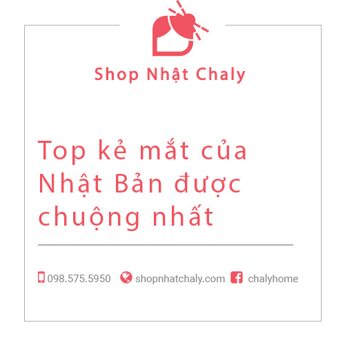 Top kẻ mắt của Nhật Bản được chuộng nhất