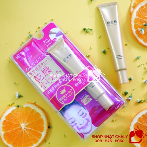 Kem tri nhan mat va khoe mieng Kracie Hadabisei Wrinkle Facial Cream 10