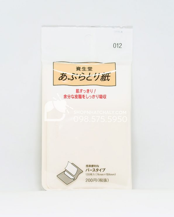 Giay tham dau Shiseido Oil Control Blotting Paper Nhat
