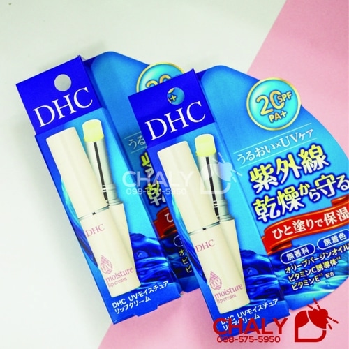 Son duong moi chong nang DHC UV Moisture Lip Cream 08