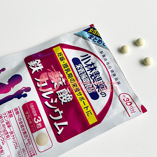 Vitamin tong hop cho ba bau kobayashi Pregnancy Supplements nhat ban 90 vien 30 ngay 11