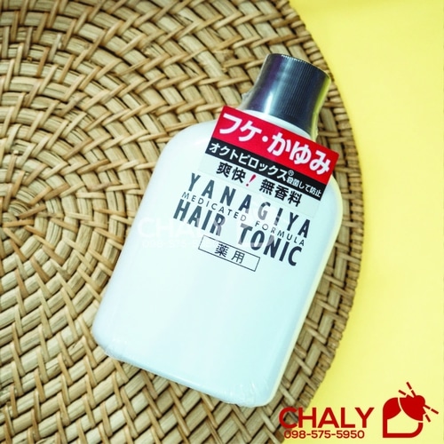 thuoc dac tri nam ngua gau da dau yanagiya hair tonic 10