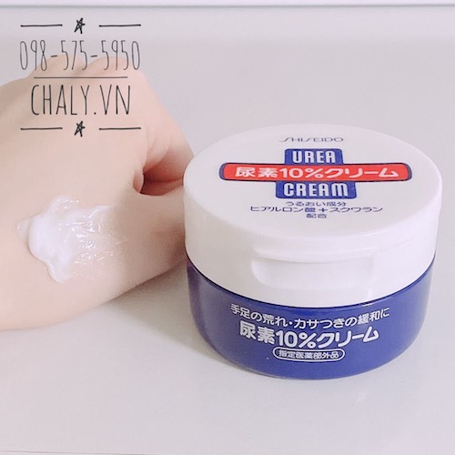 kem tri nut ne got chan tay Shiseido Urea Cream Nhat 09