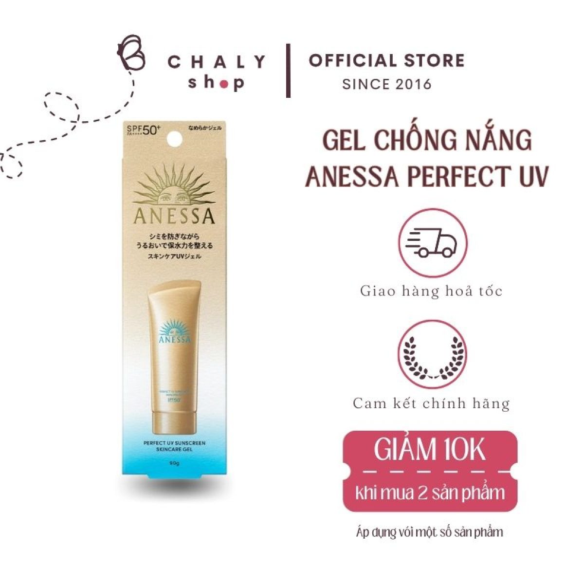 Gel chống nắng Anessa vàng dưỡng da SPF50 595k nội địa Nhật Shop