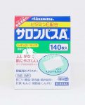 Mieng dan giam dau xuong khop Salonpas Hisamitsu noi dia Nhat Ban