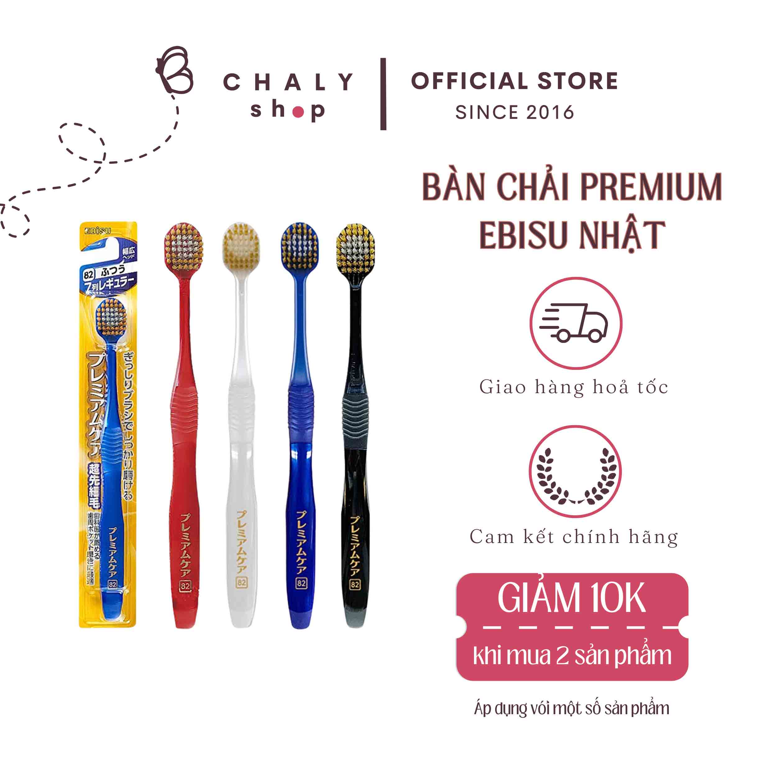 Bàn chải tắm cán dài phong cách Nhật Bản (đầu tròn)
