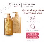 Bộ dầu gội xả Shiseido Tsubaki Nhật Bản