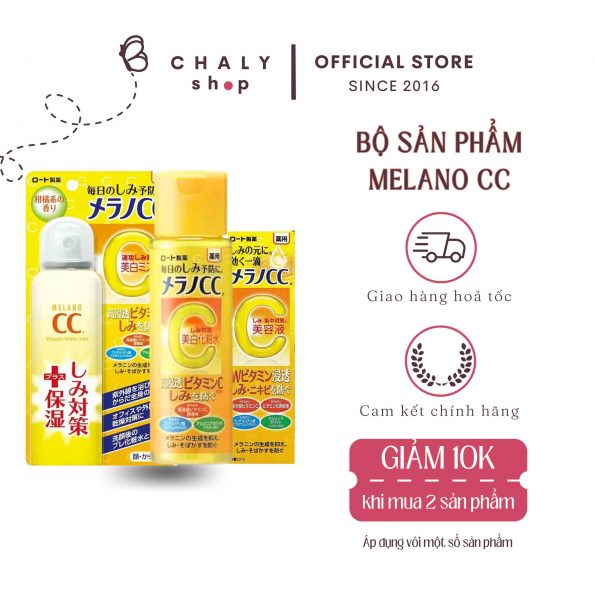 Bộ sản phẩm chăm sóc da Melano CC