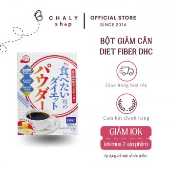 Bột giảm cân Dietary Fiber DHC Diet Powder Nhật