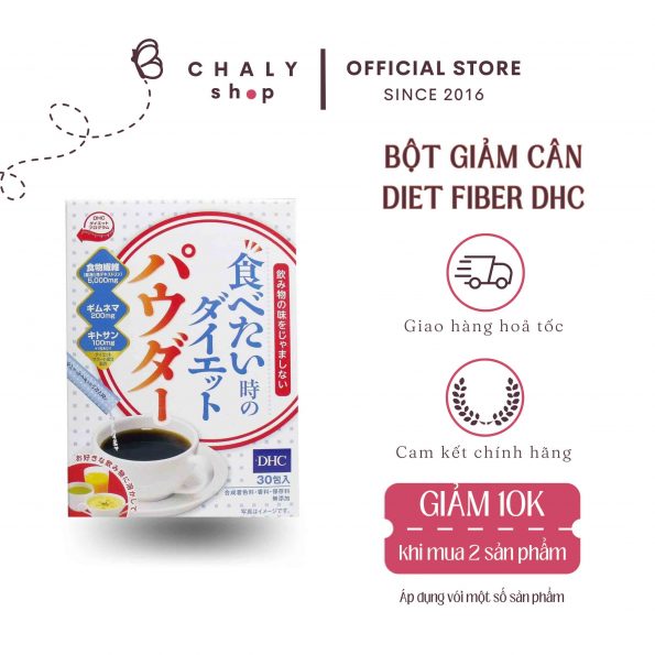 Bột giảm cân Dietary Fiber DHC Diet Powder Nhật