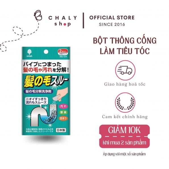 Bột thông cống, làm tiêu tóc, vệ sinh đường ống Nhật Benly YOU