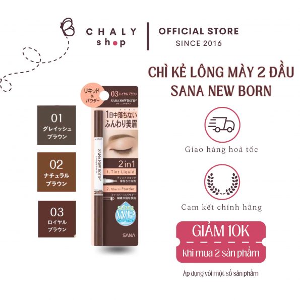 Bút chì kẻ lông mày Nhật Sana New Born Lasting W Brow EX N