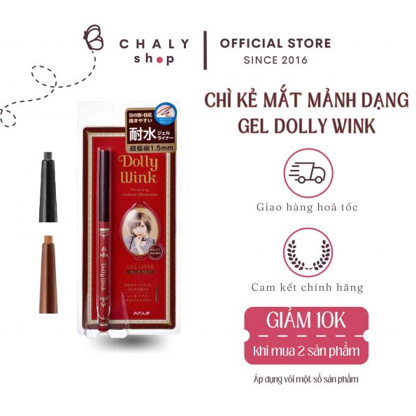 Bút kẻ mắt Dolly Wink Koji Gel Liner Nhật