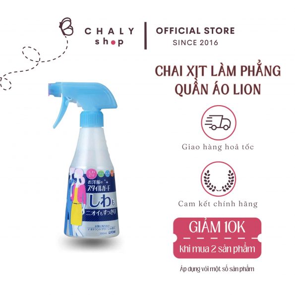 Chai xịt làm phẳng và thơm quần áo Lion Nhật