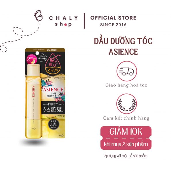 Dầu dưỡng tóc dành cho tóc hư tổn Asience Treatment Hair Oil Nhật Bản