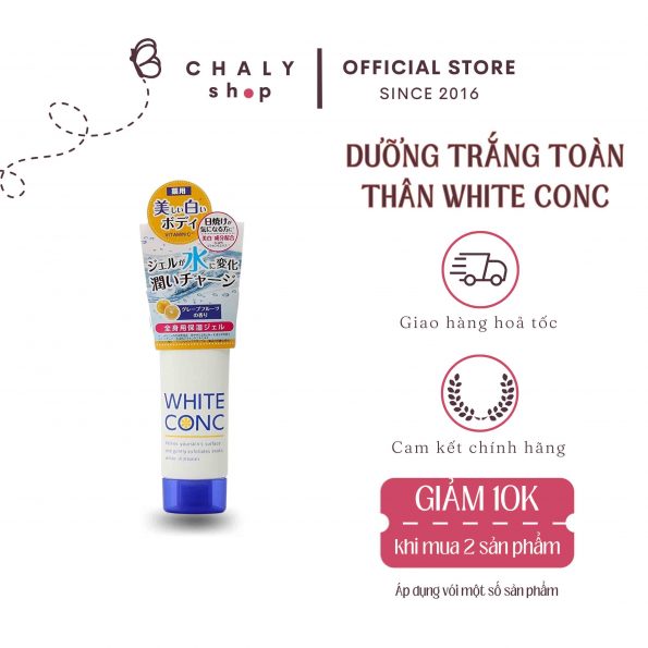 Gel dưỡng trắng da body White Conc Watery Cream Nhật Bản