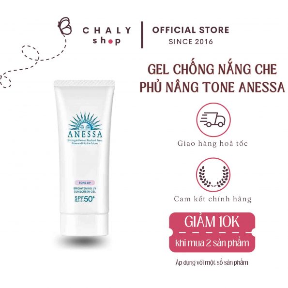 Gel chống nắng dưỡng sáng da nâng tông Anessa Tone Up Brightening UV Sunscreen Gel SPF 50+ PA++++ nội địa Nhật