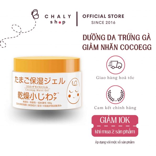 Gel dưỡng ẩm trứng gà Cocoegg Wrinkle Moist Gel 180g Nhật