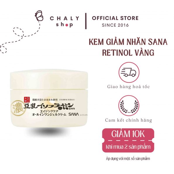 Gel dưỡng Sana vàng trị nếp nhăn chống lão hoá Nameraka Soymilk Isoflavone Nhật