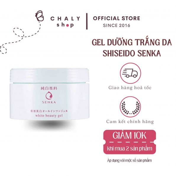 Gel dưỡng trắng Shiseido Senka White Beauty All in One Gel