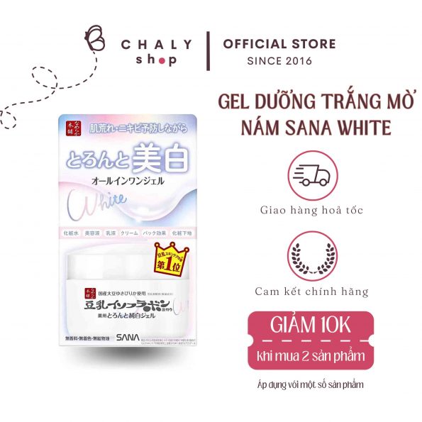 Gel dưỡng trắng trị nám 6 trong 1 Sana Whitening Isoflavone Nhật