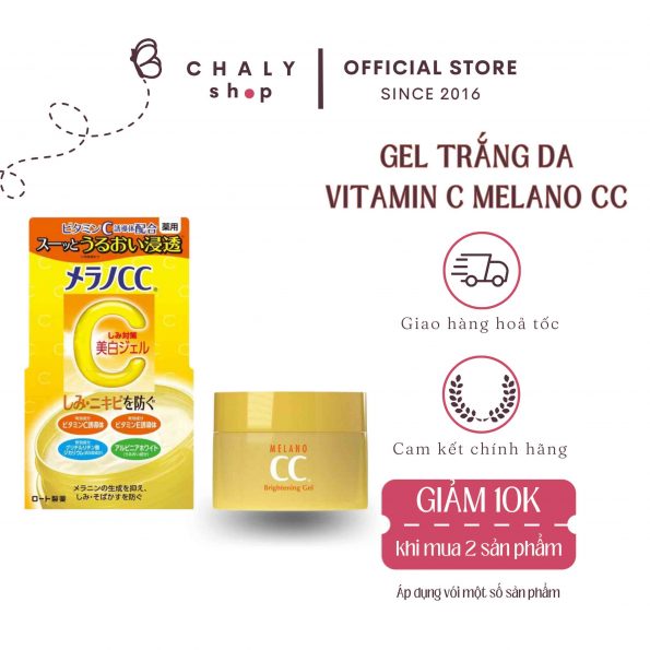 Gel dưỡng trắng trị nám CC Melano Whitening Gel Nhật