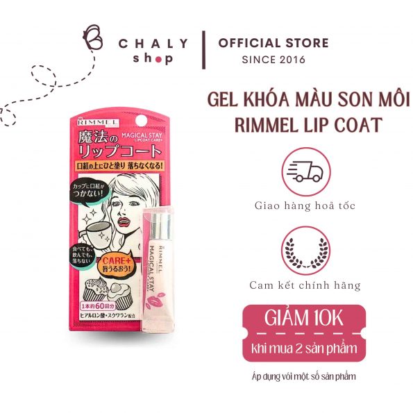 Gel khoá màu son môi Rimmel Magical Stay Lip Coat 6g Nhật