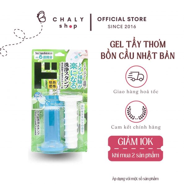 Gel tẩy bồn cầu Nhật Bản hương hoa