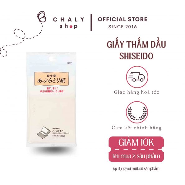 Giấy thấm dầu Shiseido Oil Control Blotting Paper Nhật