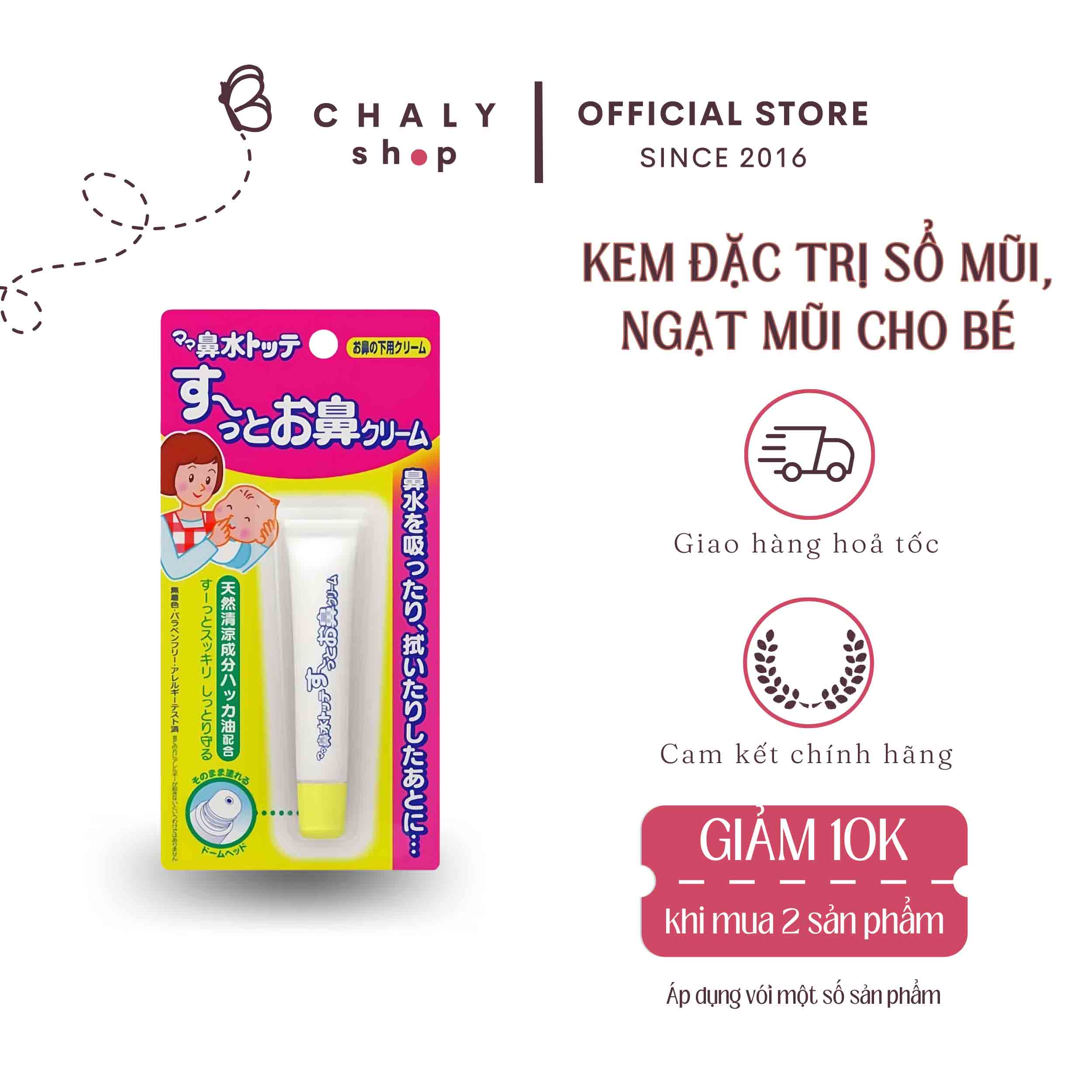 Kem trị ngạt mũi, sổ mũi, nước mũi chảy Tempei Nhật cho trẻ em đang hot | Shop Nhật Chaly